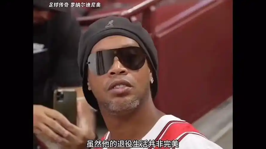 他们备战巴
